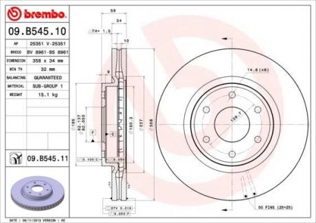 Диск гальмівний BREMBO 09.B545.11 (фото 1)