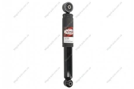Амортизатор MAGNETI MARELLI 351970070000