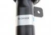 Амортизатор BILSTEIN 22-241818 (фото 3)