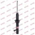 Амортизатор Honda Logo-F(R) KYB 332106 (фото 1)