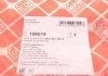 Прокладка АКПП AUDI/VW Q3(8U)/CC/Passat 5/Tiguan "04-18 FEBI BILSTEIN 106019 (фото 6)