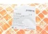 Патрубок сист.охол. CITROEN/PEUGEOT EP3/EP6 \'\'1.4-1.6 \'\'07>> FEBI BILSTEIN 104800 (фото 7)