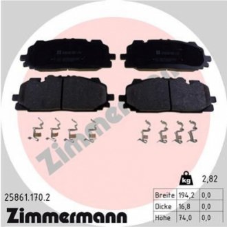 Колодки тормозные ZIMMERMANN 25861.170.2 (фото 1)