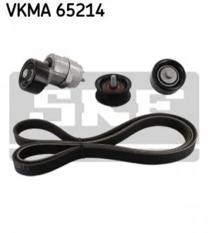 Комплект доріжкових пасків SKF VKMA 65214
