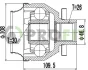 ШРУС PROFIT 2810-2037 (фото 1)