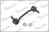 Стійка стабілізатора HYUNDAI/KIA Sonata/Grander/Opirus "F "05-"11 MANDO MSC010002 (фото 1)
