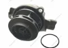 Водяний насос без датчика VAG A1/A3/A4/A5/A6/Q2/Q3/Q5/TT/Octavia/Golf/Jetta/Passat "1,6-2,0TDI "08>> SKF VKPC 81178