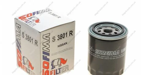 Фільтр оливний NISSAN "1,6-2,0 "93-01 SOFIMA S3801R