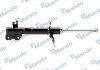 Амортизатор NISSAN X-Trail "RR "01-13 MANDO MSS020174 (фото 1)