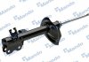 Амортизатор NISSAN X-Trail "RL "01-13 MANDO MSS020175 (фото 3)