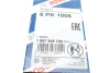 Ремень П-клиновый 6PK1005 BOSCH 1987945730 (фото 6)