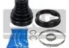 Пыльник ШРУСа SKF VKJP8606 (фото 1)