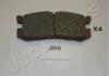 Комплект тормозных колодок, дисковый тормоз JAPANPARTS PP-306AF (фото 1)