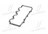Прокладка клапанної кришки CHERY AMULET RIDER RD.4801003060BA (фото 4)