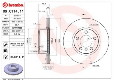 Тормозной диск Painted disk BREMBO 09.C114.11
