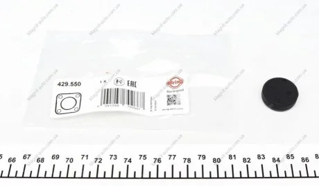 Прокладка клапанної кришки гумова ELRING 429.550