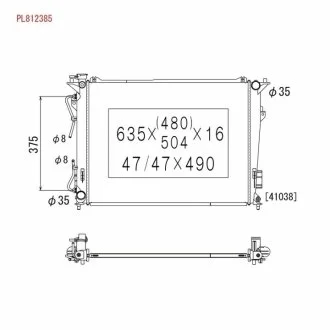 Основной радиатор (двигателя) KOYORAD PL812385