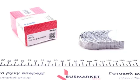 Підшипники ковзання шатунні MAHLE / KNECHT 011 PS 21045 000