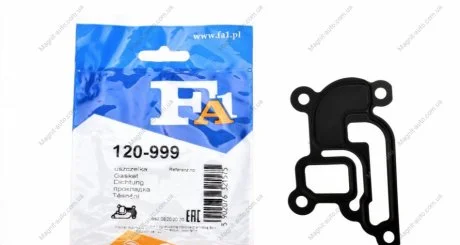 Прокладка клапана EGR Fischer Automotive One (FA1) 120-999