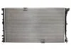 Радиатор THERMOTEC D7R054TT (фото 2)