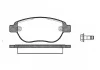 Колодка торм. диск. CITROEN C3, C4, PEUGEOT 207, 307 передн. (2-й сорт)(пр-во) REMSA 0841.00