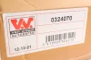 Поддон, масляный картера двигателя VAG A4, A6, Passat 1,6 и/1,9 TDI -05 (произ-во Wan Wezel) Van Wezel 0324070 (фото 2)