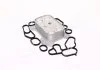 Радіатор масляний Fiat Doblo (10-)/Opel Astra (04-), Corsa (07-) 1.3 JTD AVA AVA COOLING OL3688 (фото 1)