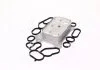 Радіатор масляний Fiat Doblo (10-)/Opel Astra (04-), Corsa (07-) 1.3 JTD AVA AVA COOLING OL3688 (фото 2)