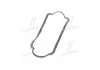 Прокладка піддона картера CHERY AMULET RIDER RD.4801009021BA (фото 4)
