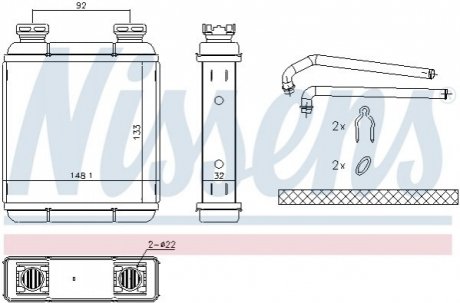 Радиатор отопителя NISSENS 72072