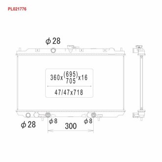 Радиатор охлаждения двигателя KOYORAD PL021776