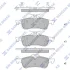 Колодки тормозные дисковые Hi-Q (SANGSIN) SP1632 (фото 1)