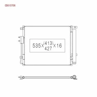 Радиатор кондиционера в сборе KOYORAD CD810706