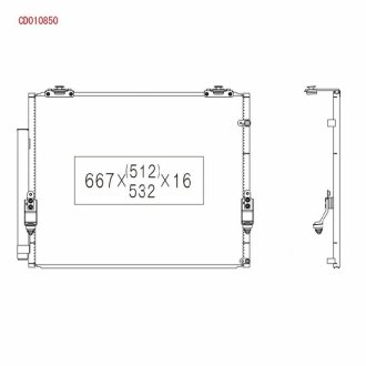 Радиатор кондиционера в сборе KOYORAD CD010850