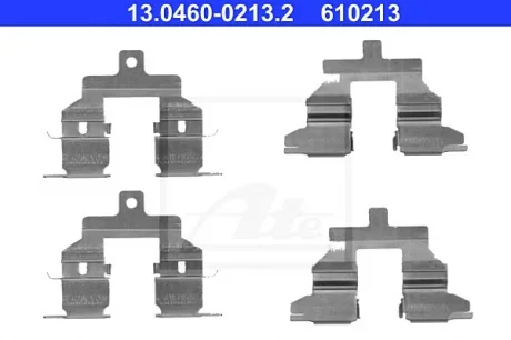 Комплект монтажних колодок ATE 13.0460-0213.2