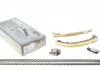 Комплект ГРМ (цепь + элементы) DAIHATSU CHARADE, SUBARU TREZIA, TOYOTA AURIS, AURIS SPORTS, COROLLA, IQ, URBAN CRUISER, VERSO S, YARIS 1.3/1.33 11.08- HEPU 21-0519 (фото 1)