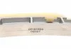 Комплект ГРМ (цепь + элементы) DAIHATSU CHARADE, SUBARU TREZIA, TOYOTA AURIS, AURIS SPORTS, COROLLA, IQ, URBAN CRUISER, VERSO S, YARIS 1.3/1.33 11.08- HEPU 21-0519 (фото 10)