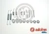 Монтажный набор тормозной колодки (BOSCH) TOYOTA COROLLA VERSO, VERSO 1.6-2.2D 04.04-08.18 AUTOFREN D31022A (фото 1)