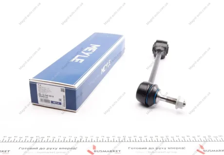 Важіль підвіски MEYLE 53-160600018