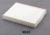 Фильтр, воздух во внутренном пространстве JAPANPARTS FAA-NS22 (фото 1)
