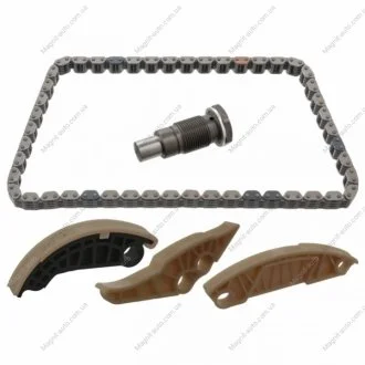 ZESTAW гA╤CUCHA ROZRZеDU VW 2,0TFSI FEBI BILSTEIN 105797