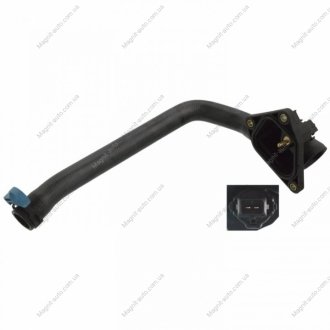 PRZEW╙D CHгODNICY BMW 1/3 F20/21/30 FEBI BILSTEIN 104270