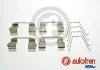 Монтажный набор тормозных колодок HONDA CIVIC X, CR-V II 1.0-2.2D 09.01- AUTOFREN D42959A (фото 1)