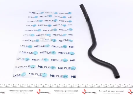 Шланг ГПК MEYLE 359-202-0049