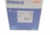 Термостат, охлаждающая жидкость MAHLE MAHLE / KNECHT TM 39 108 (фото 7)