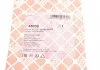 Тяга / стойка, стабилизатор FEBI BILSTEIN 48039 (фото 2)