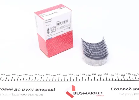 Підшипник ковзання MAHLE / KNECHT 011 PS 21045 025