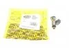 Форсунка топливная MAGNETI MARELLI 805010089002 (фото 1)