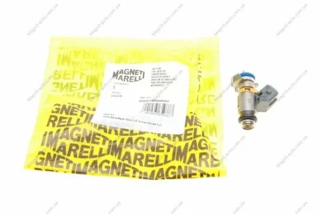 Форсунка топливная MAGNETI MARELLI 805010089002