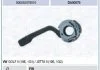 Перемикач підрульовий MAGNETI MARELLI 000050079010 (фото 1)